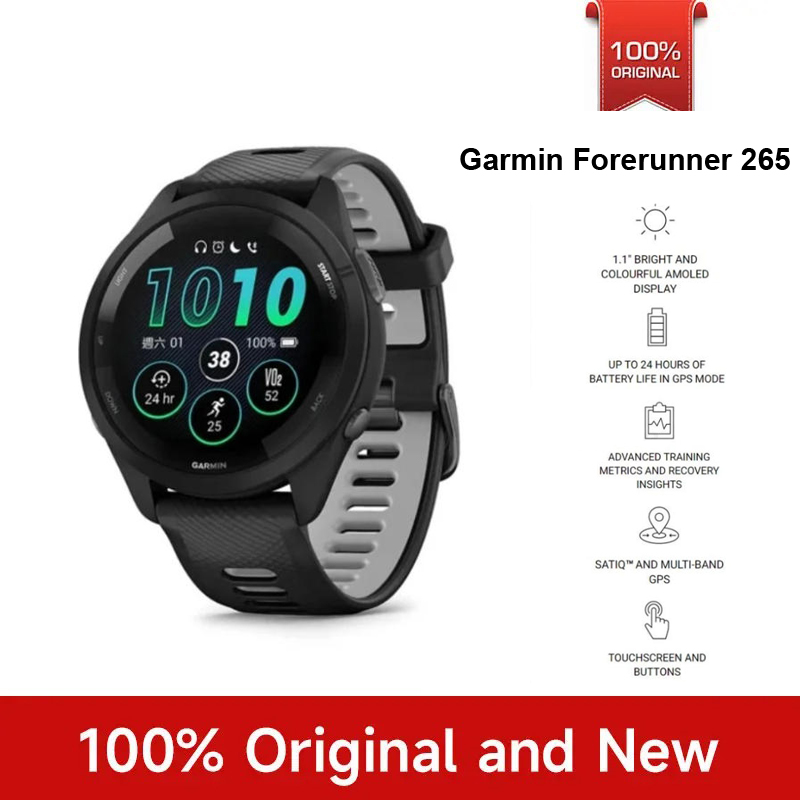 Nutrition Gym - Reloj Deportivo Garmin Forerunner 265, GPS