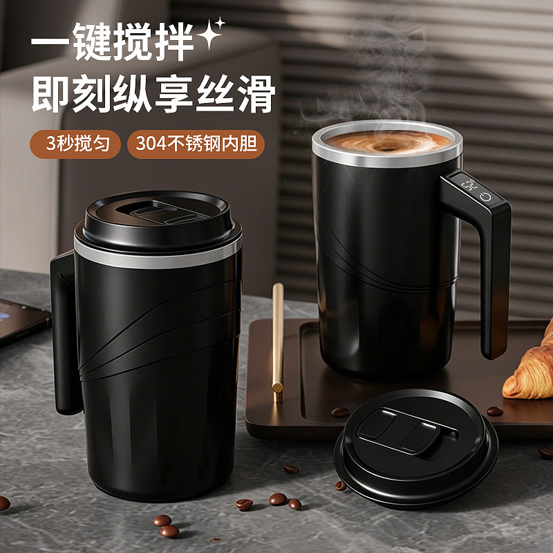 Taza mezcladora automática de  - Nutrition & Fitness Class reseña y precio